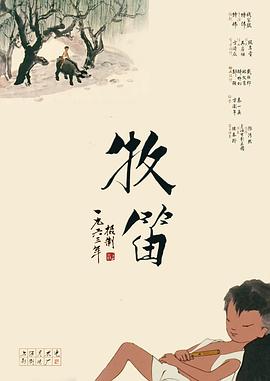 欧美三级一区二区