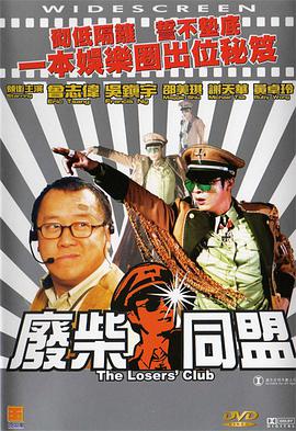 欧美三级一区二区